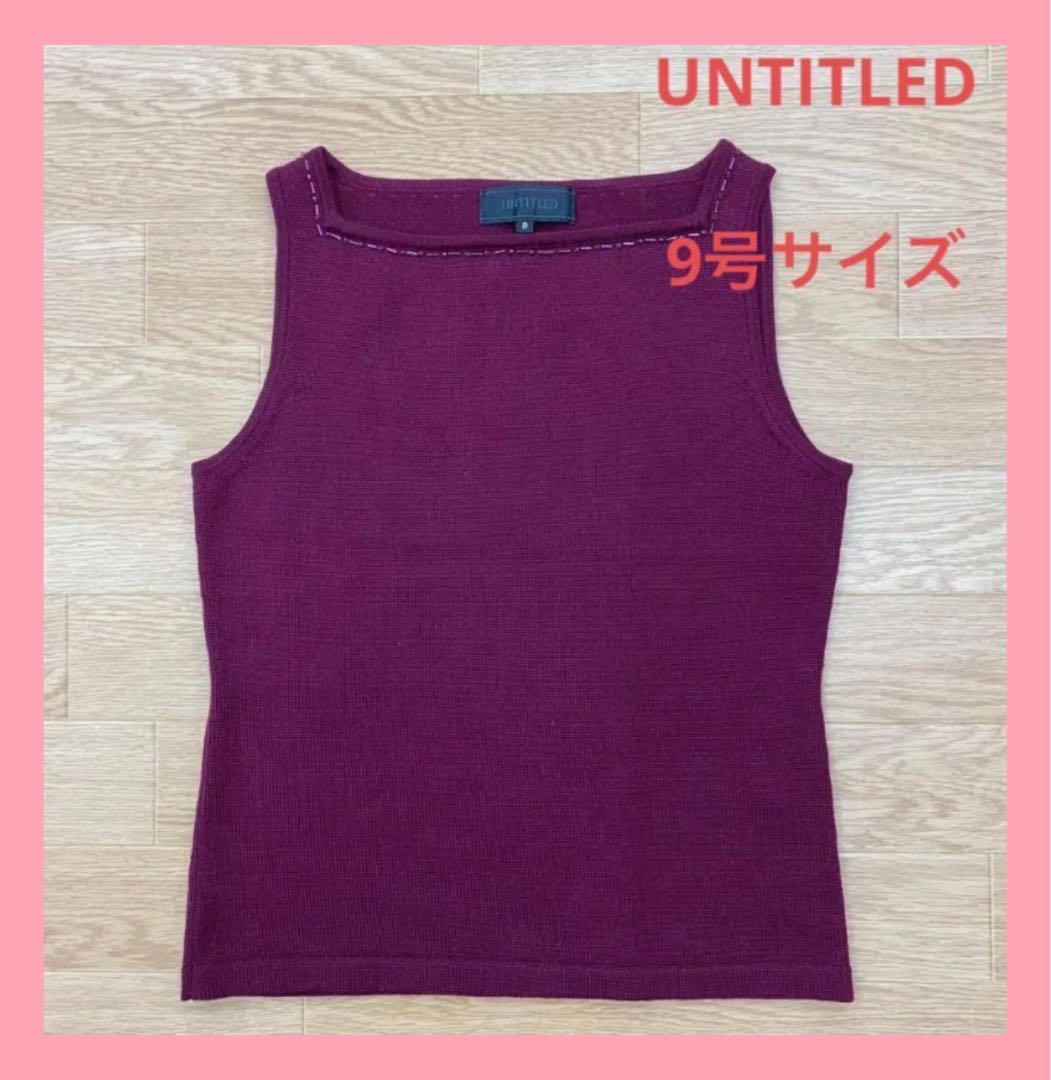 〇2944B〇 UNTITLED カットソー 女性