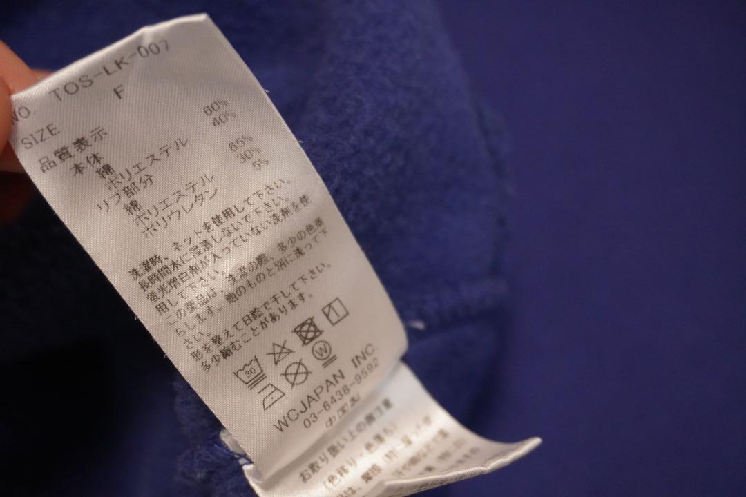 Tostalgic Clothing トレーナー