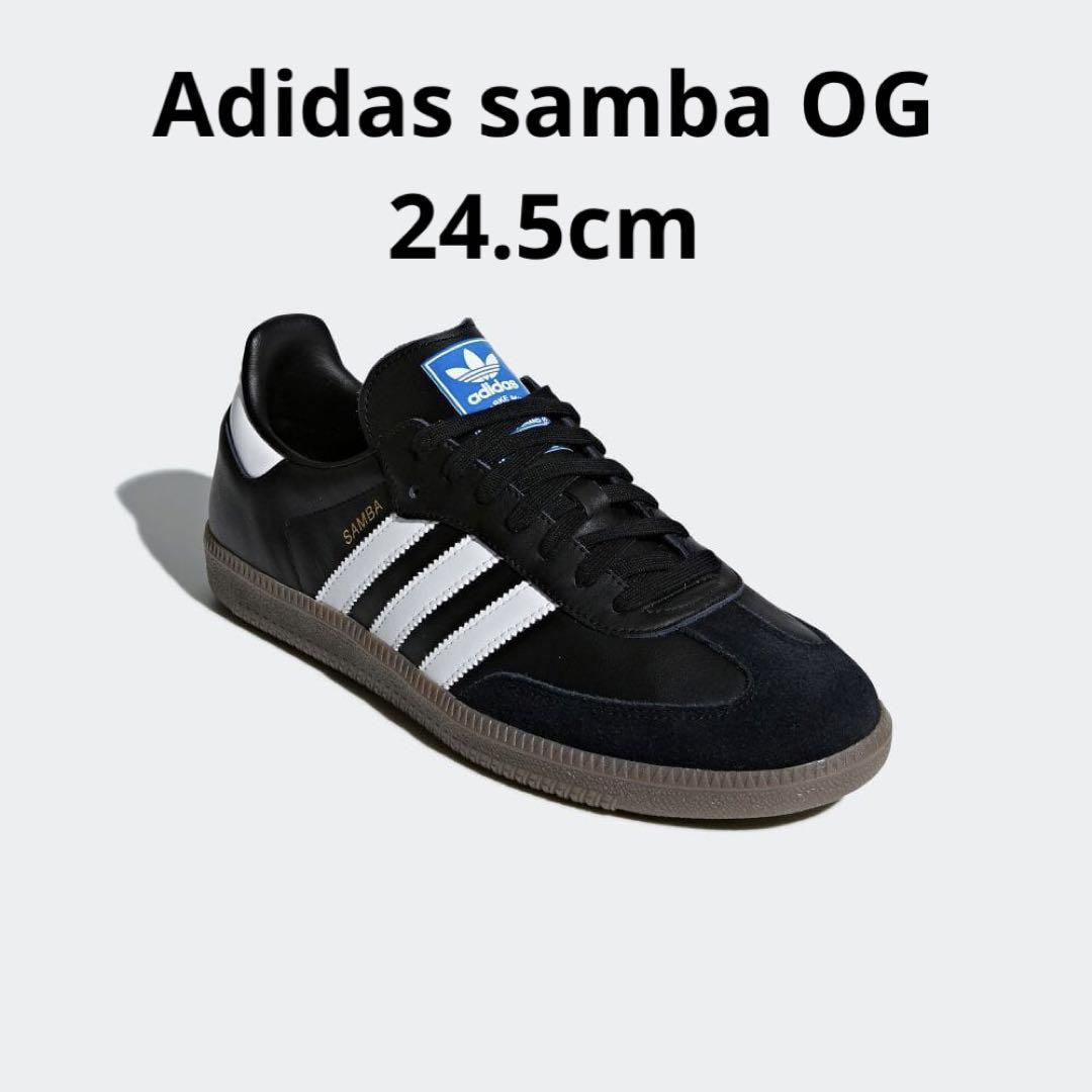 Adidas samba OG 24.5 cm