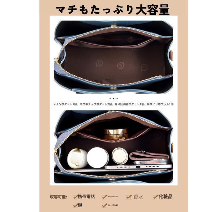 おしゃれバッグ トート ショルダー 2way 黒☓茶 BA005-BK - メルカリ