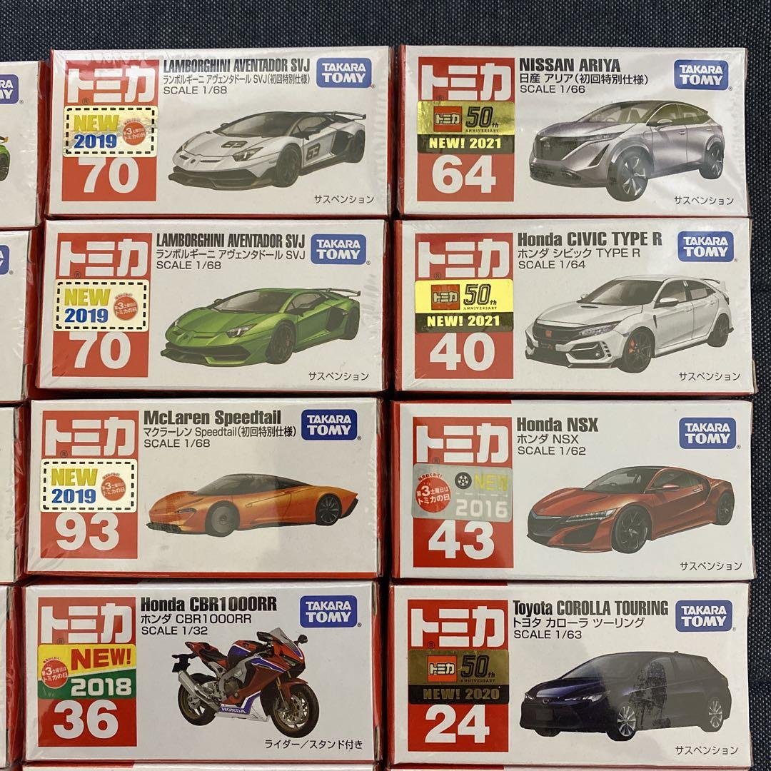 トミカ 【24種】セット