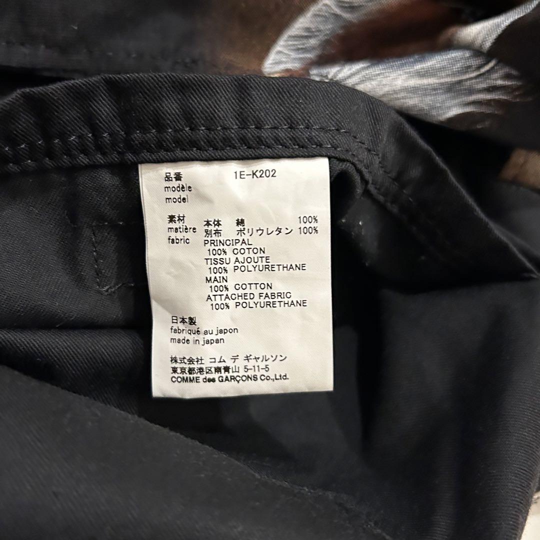 ブラックコムデギャルソン 古着リメイクトートバッグ ソビエト