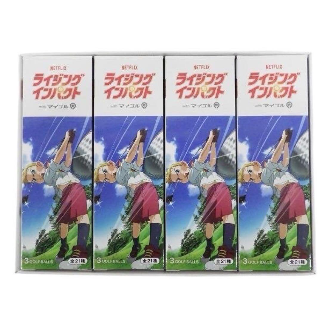 SRIXON AD SPEED『ライジングインパクト』オリジナルゴルフボール