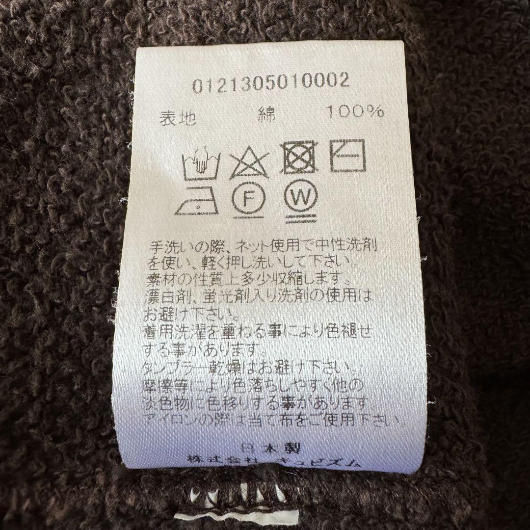 visvim ヴィズヴィム ビズビム JUMBO SWEAT 3/4 スウェット 画像14