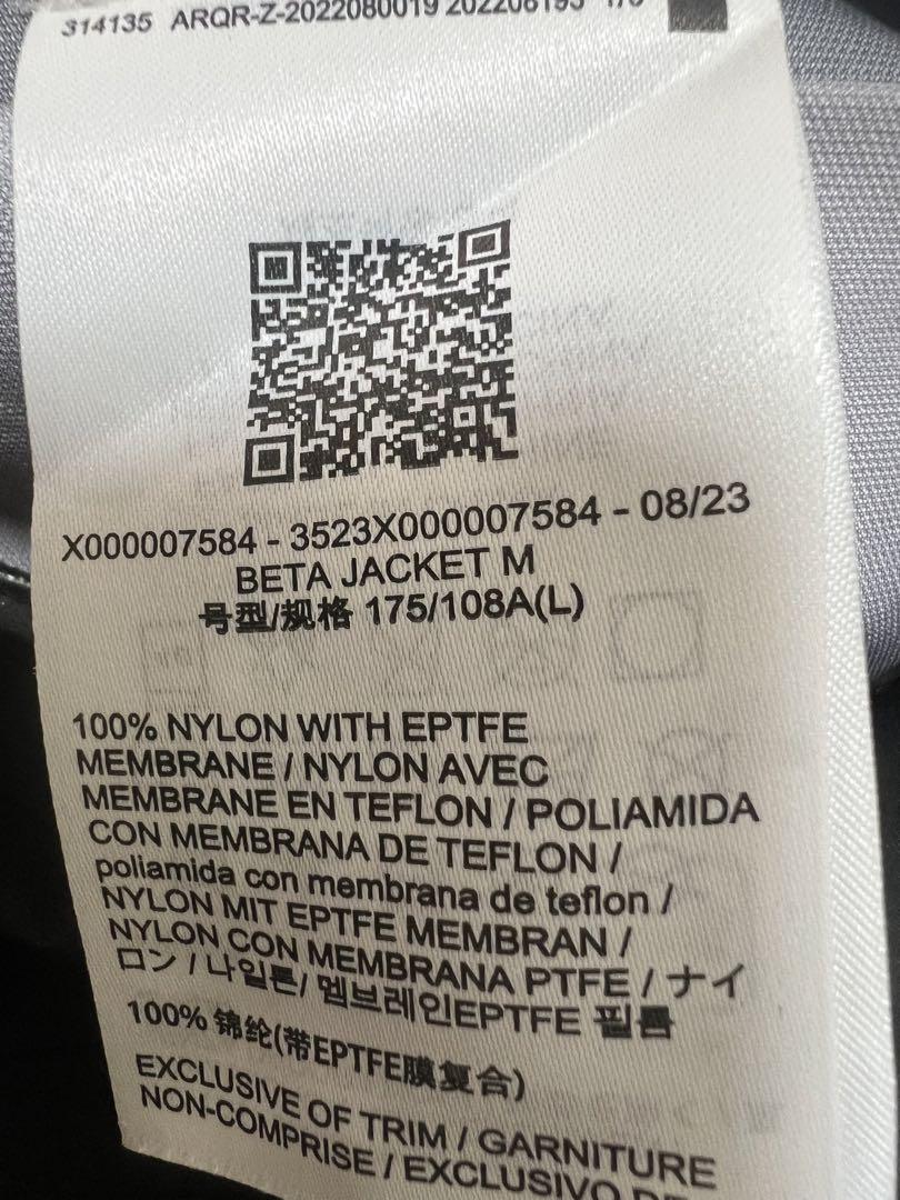 ARC’TERYX Beta Jacket