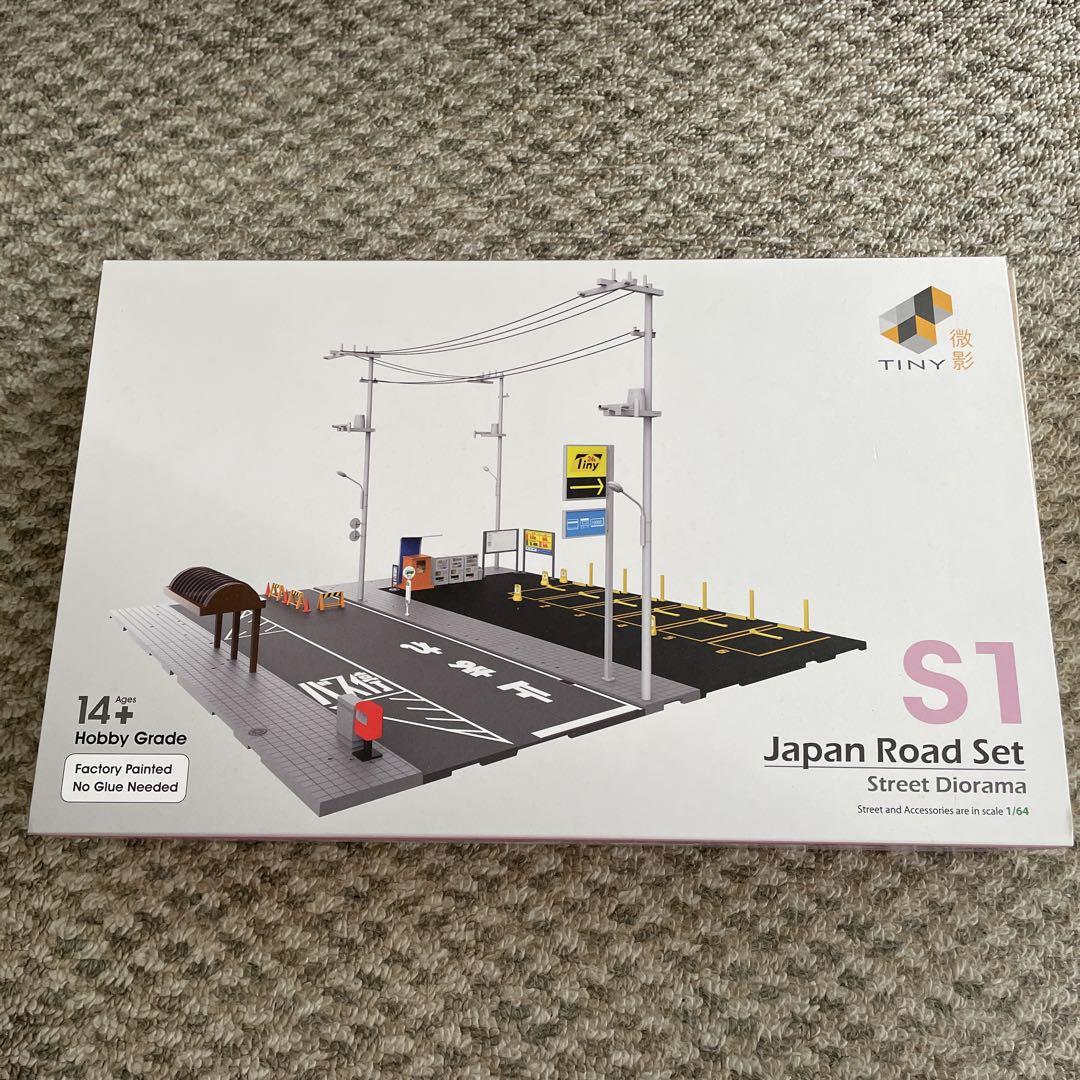 Tiny City S1 日本の道路 ジオラマセット タイニー
