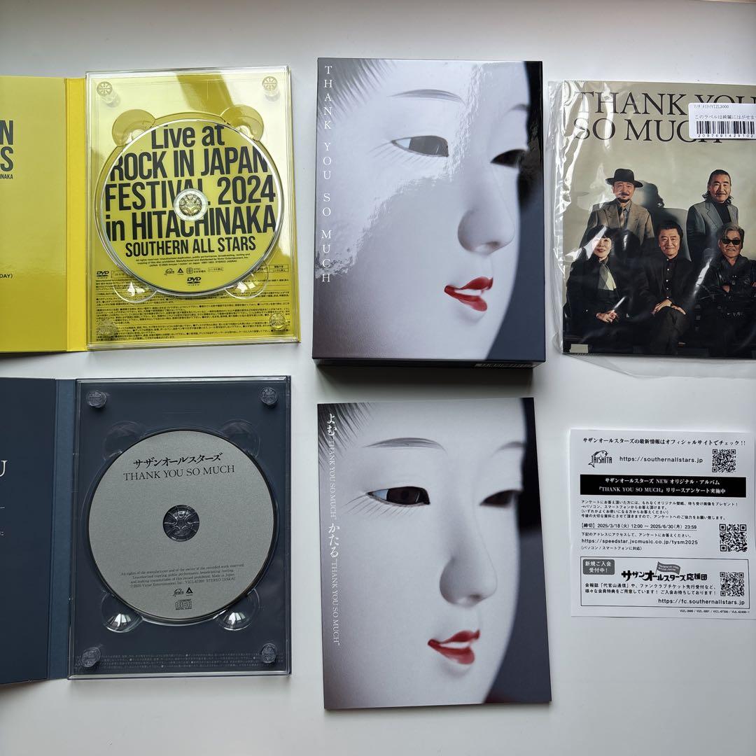 サザンオールスターズ THANK YOU SO MUCH 完全生産限定盤B