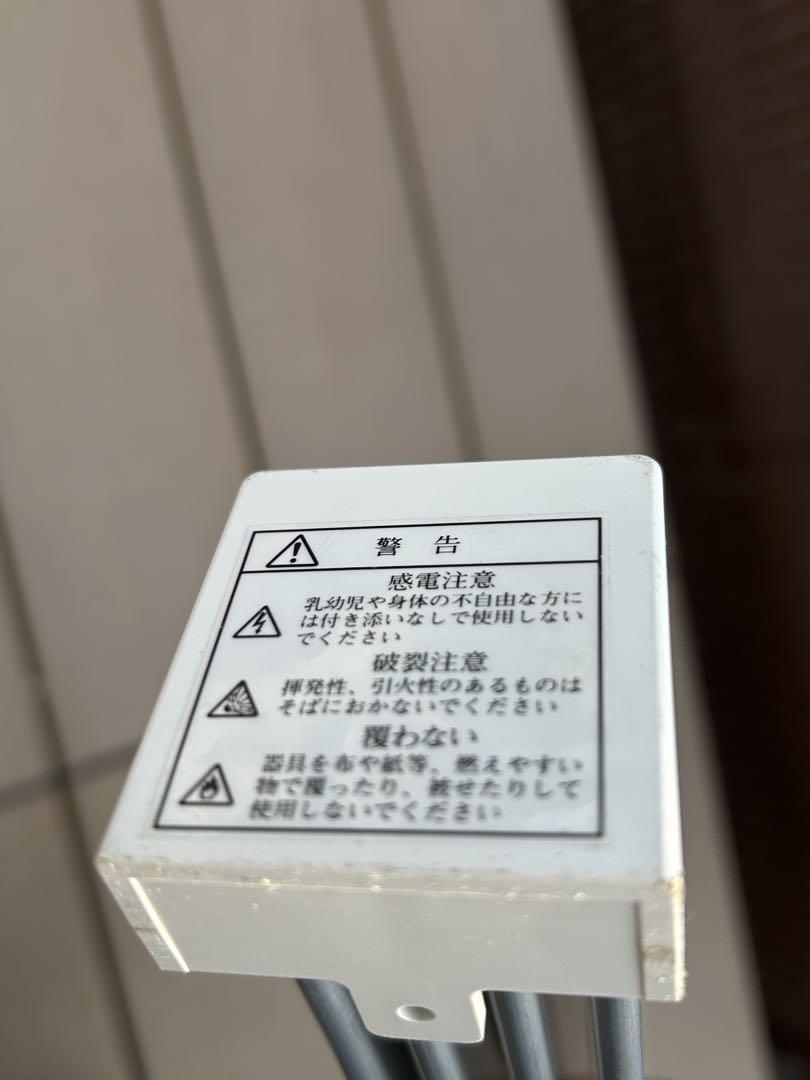 マルチヒーター 結露対策 省電システム ZZ-M1200