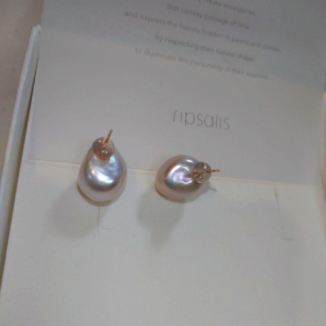 ripsalis リプサリス ピアス バブルパール カラータイプ K18ポスト