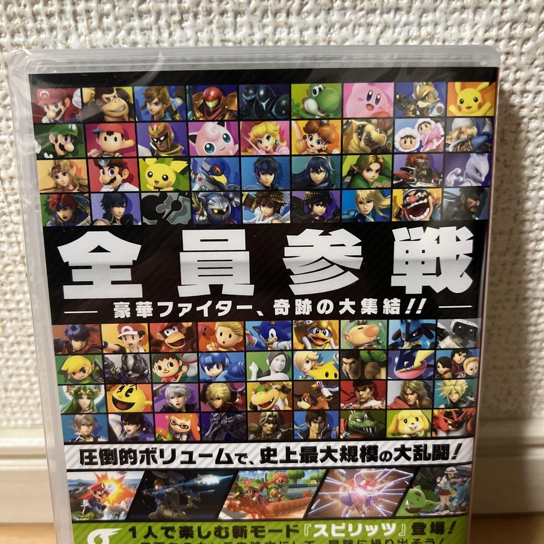 大乱闘スマッシュブラザーズ SPECIAL Switch ソフト