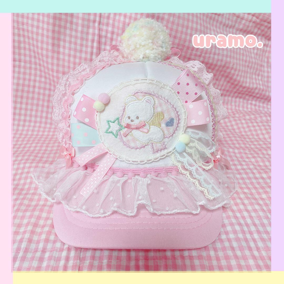 【2025年製 新品】 uramo♡リメイク✩⃛ Babyくまちゃんのファンシーcap✩‧₊˚ 帽子 帽子