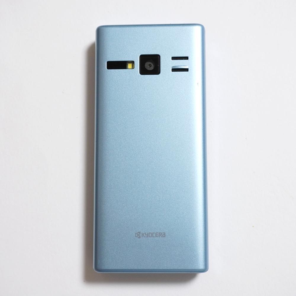 SoftBank 4G DIGNOケータイ2 701KC SIMロック解除済 青-最大70