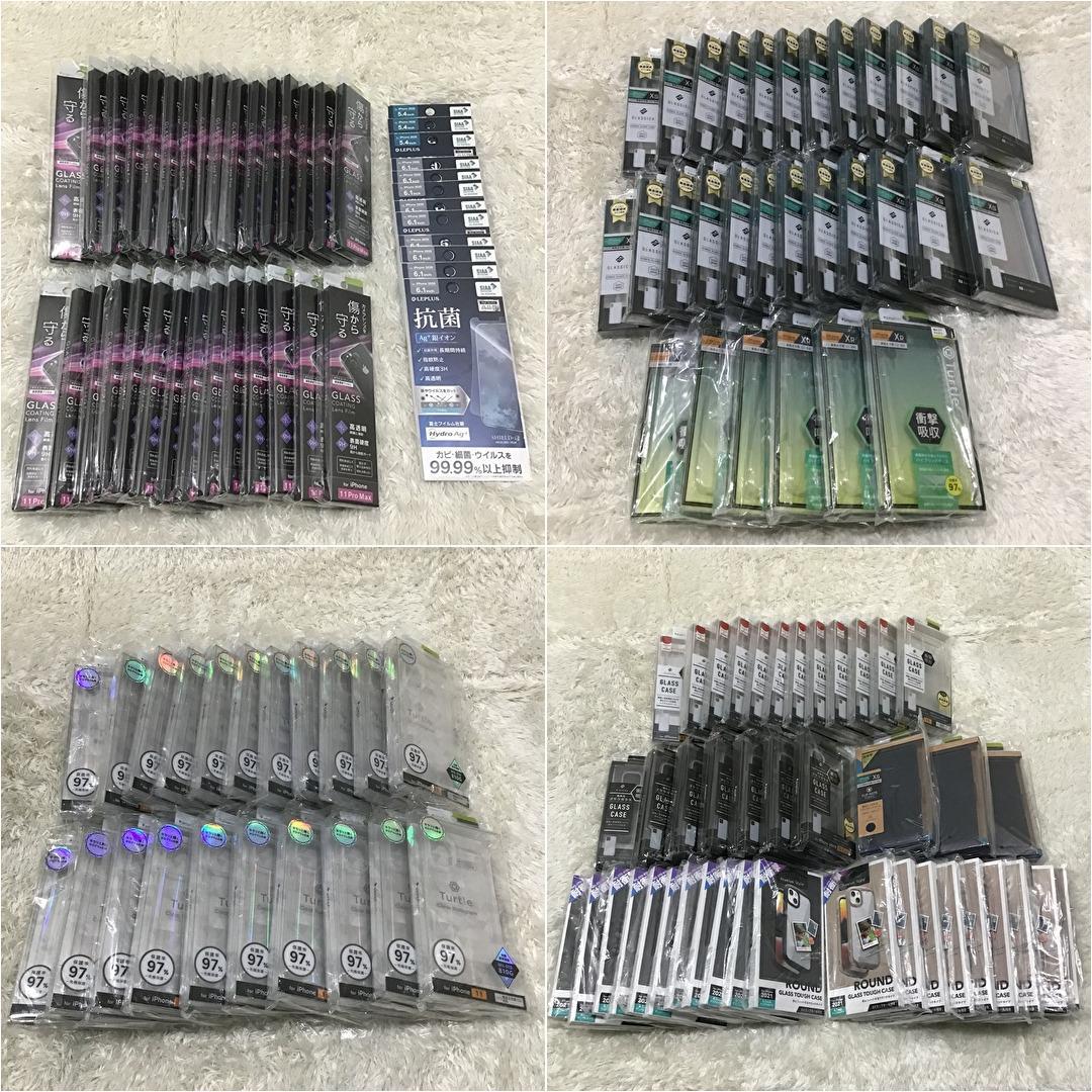 スマホケース 保護フィルム まとめ売り 大量 135個 新品 未開封 匿名配送
