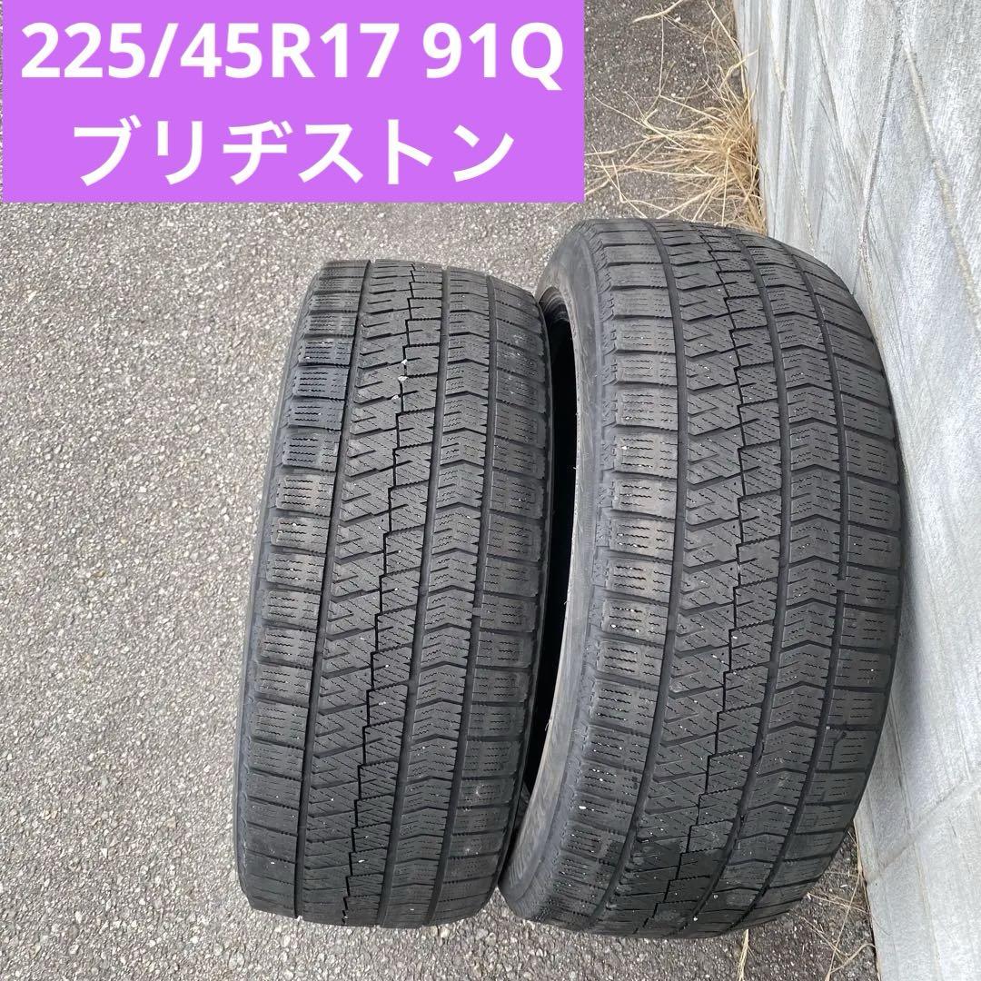 【送料無料】ブリヂストン 225/45R17 91Q