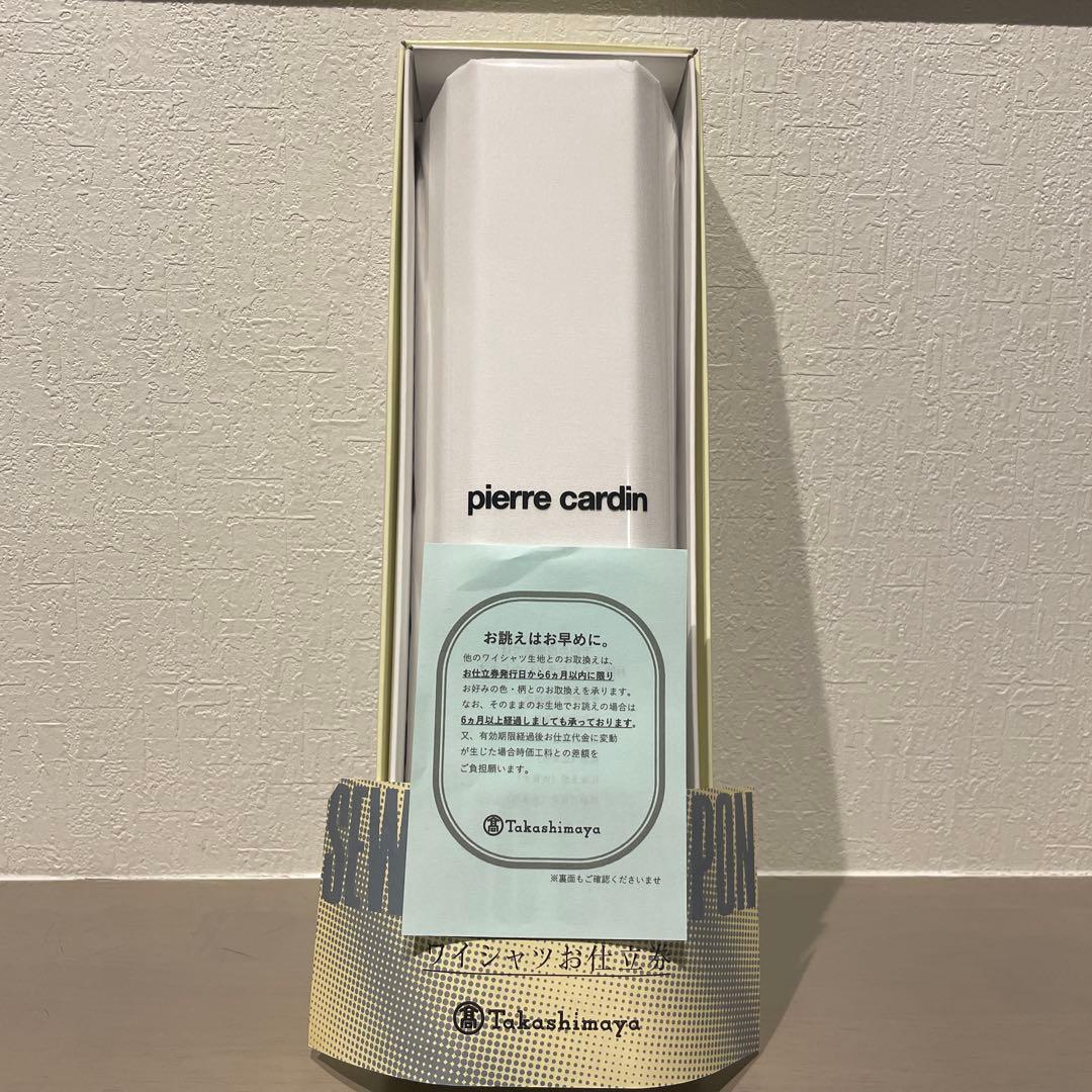 仕立て券付き ワイシャツ生地ピエールカルダン - メルカリ 仕立て券付き ワイシャツ生地ピエールカルダン - メルカリ