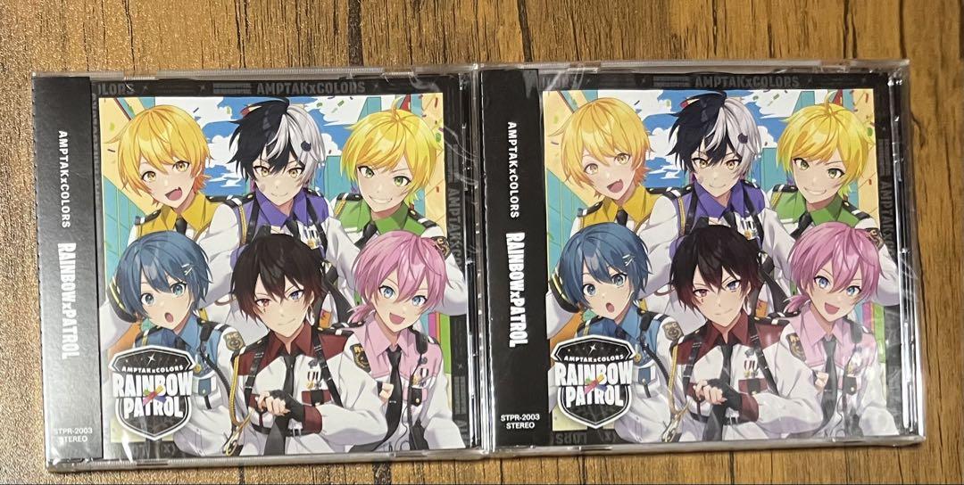 AMPTAKxCOLORS グッズ まとめ売り