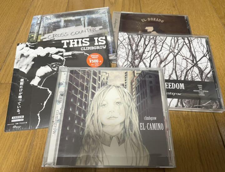 climbgrow CD