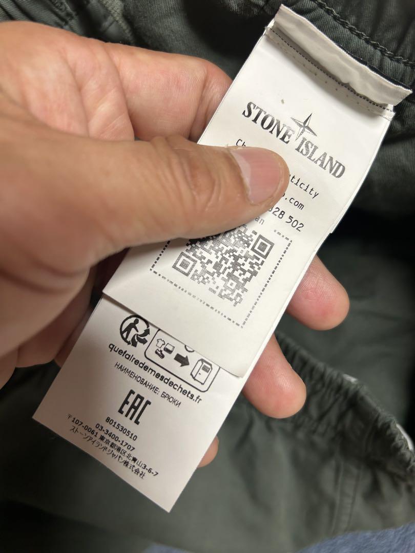 ストーンアイランド 24SS カーゴパンツ 801530510 29 カーキ メンズ