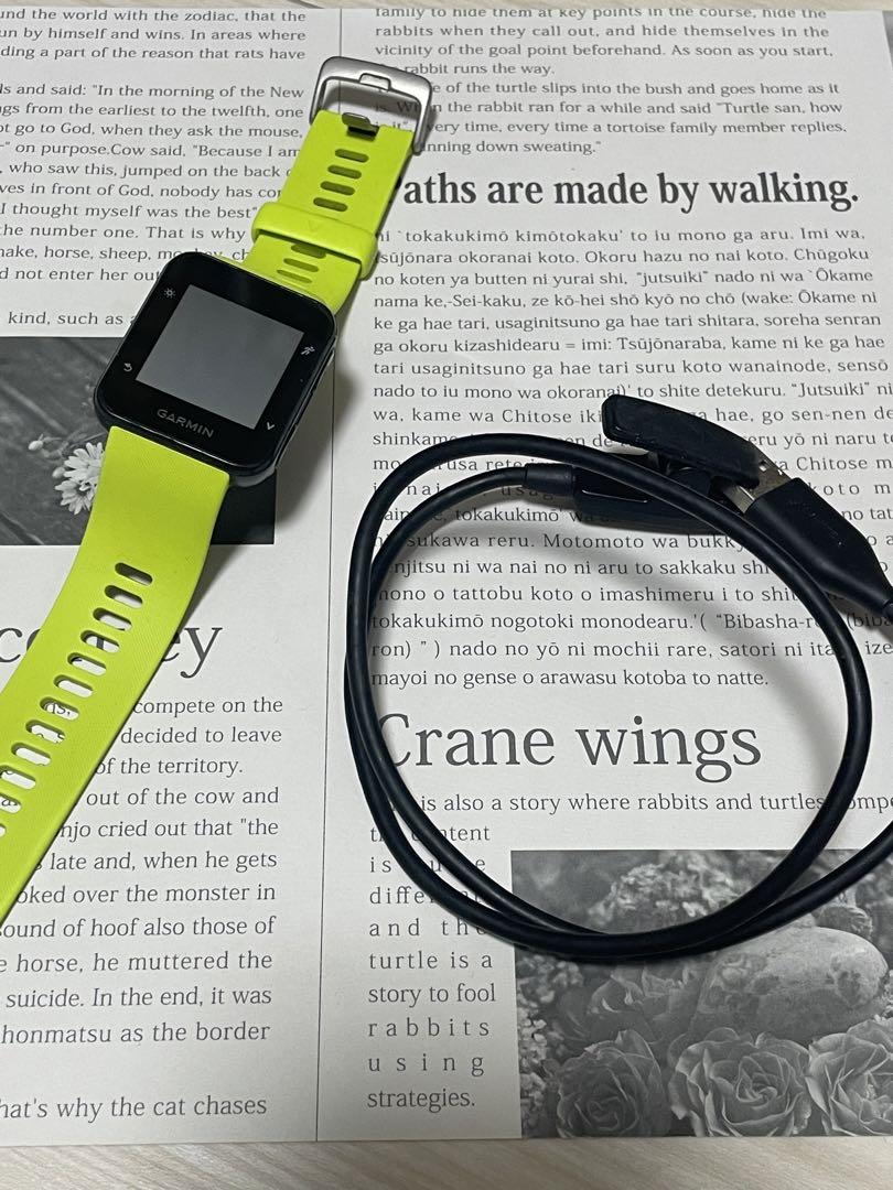 GARMIN スマートウォッチ 活動量計