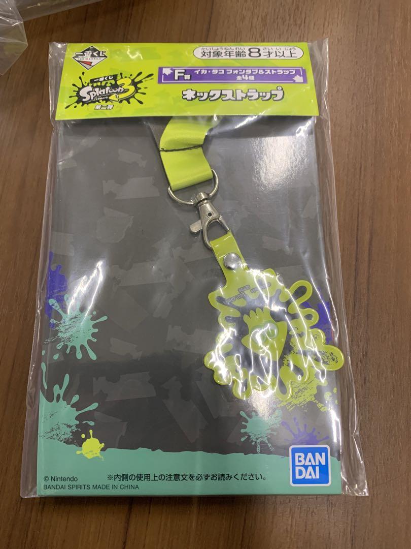 スプラトゥーン3 一番くじ 第二弾 ラストワン賞 テイオウイカ