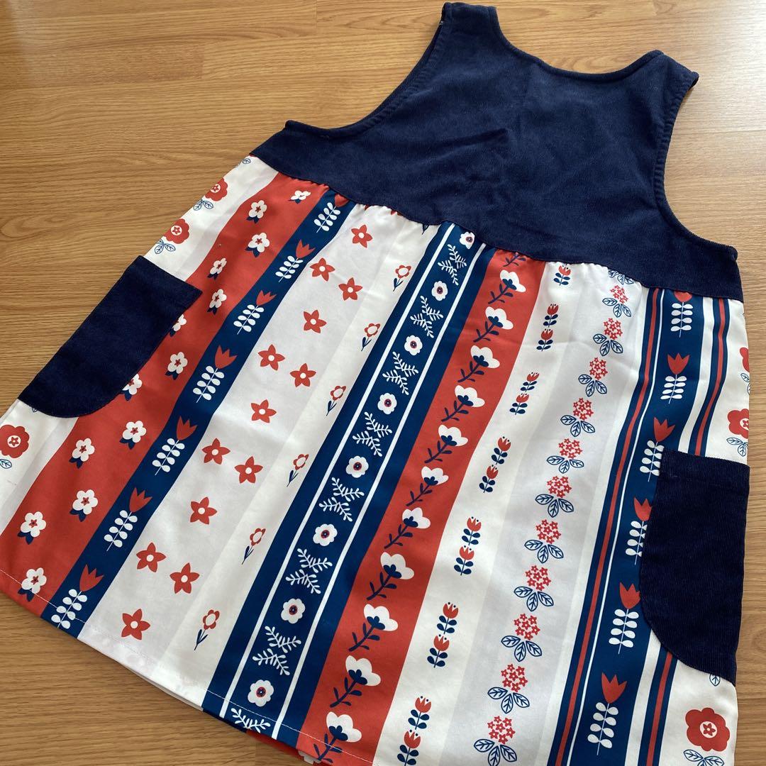 ♠️完売品♠️学研♠️おさるのジョージ♠️エプロン
