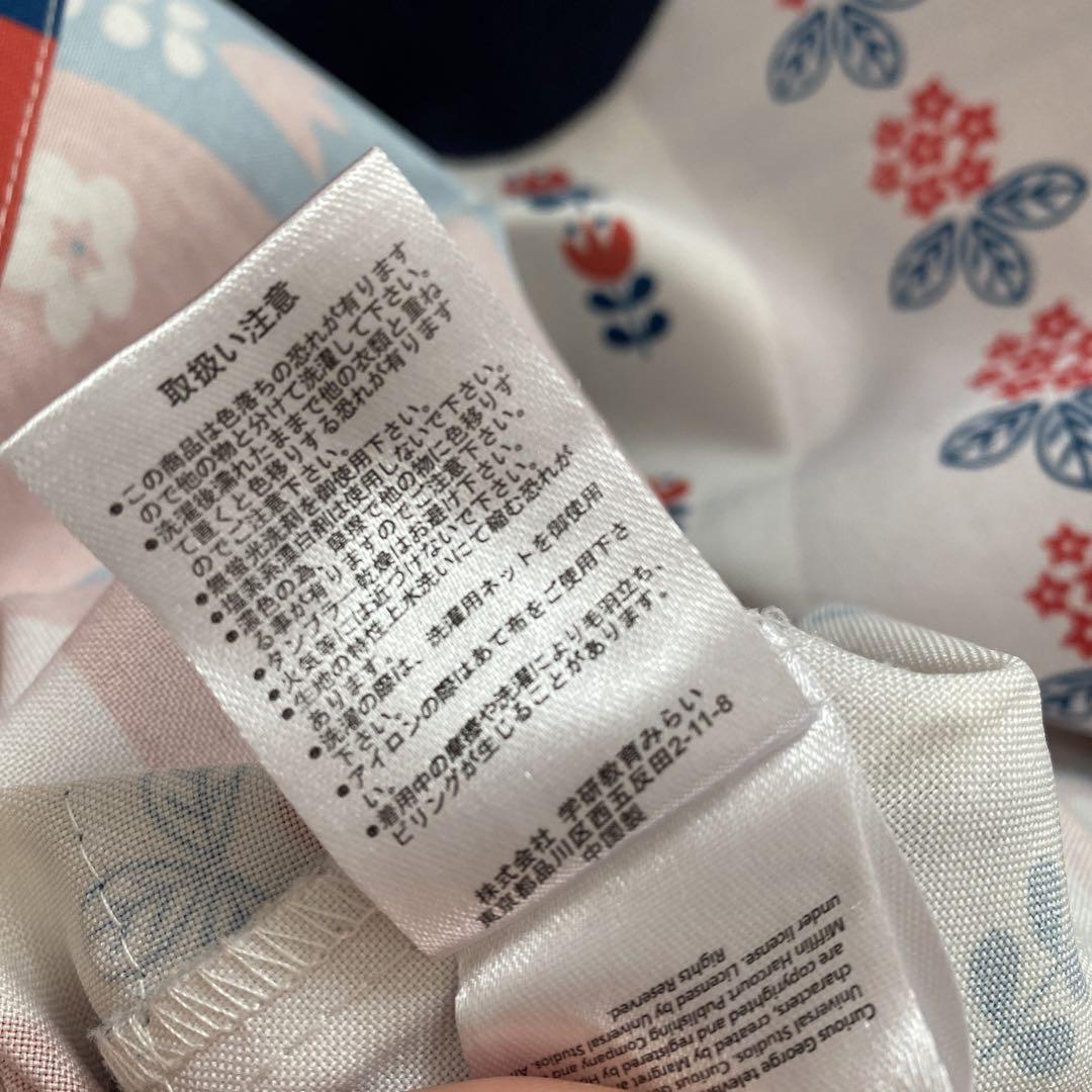 ♠️完売品♠️学研♠️おさるのジョージ♠️エプロン