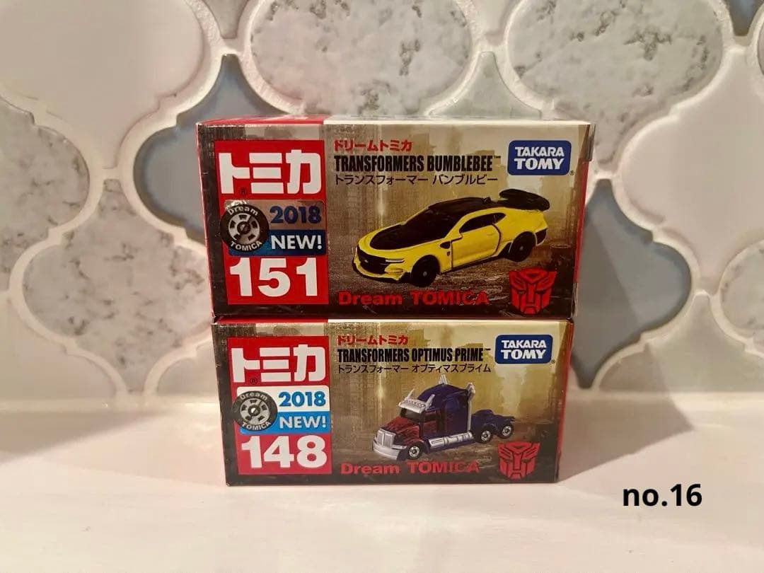 ［廃盤］ドリームトミカ　トランスフォーマーのセット