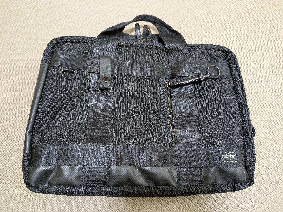 ポーター ヒート 3WAYブリーフケース PORTER HEAT