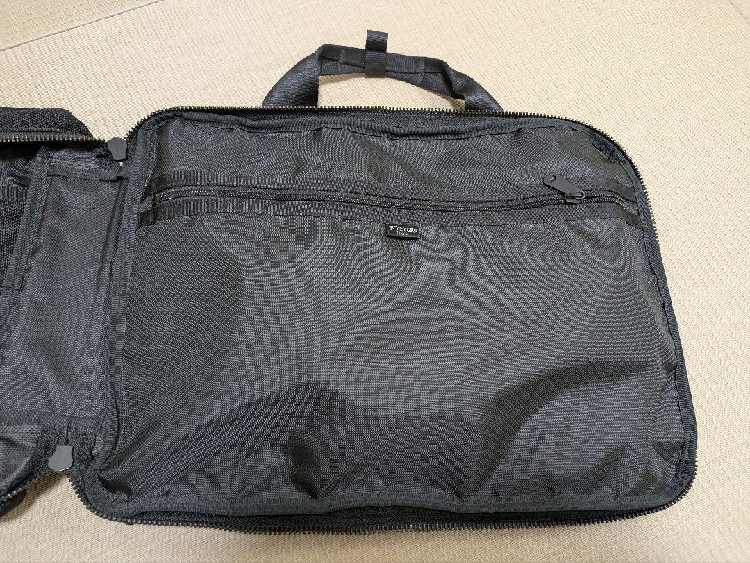 ポーター ヒート 3WAYブリーフケース PORTER HEAT