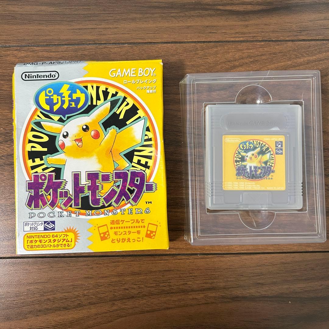 【ANA限定品】Nintendo ゲームボーイカラー クリアブルー 【ANA限定品】Nintendo ゲームボーイカラー クリアブルー