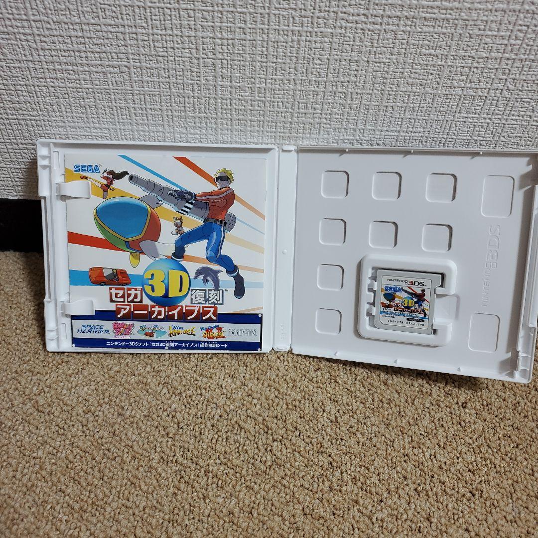 セガ3D復刻アーカイブス1&2ダブルパック ニンテンドー3DS - メルカリ