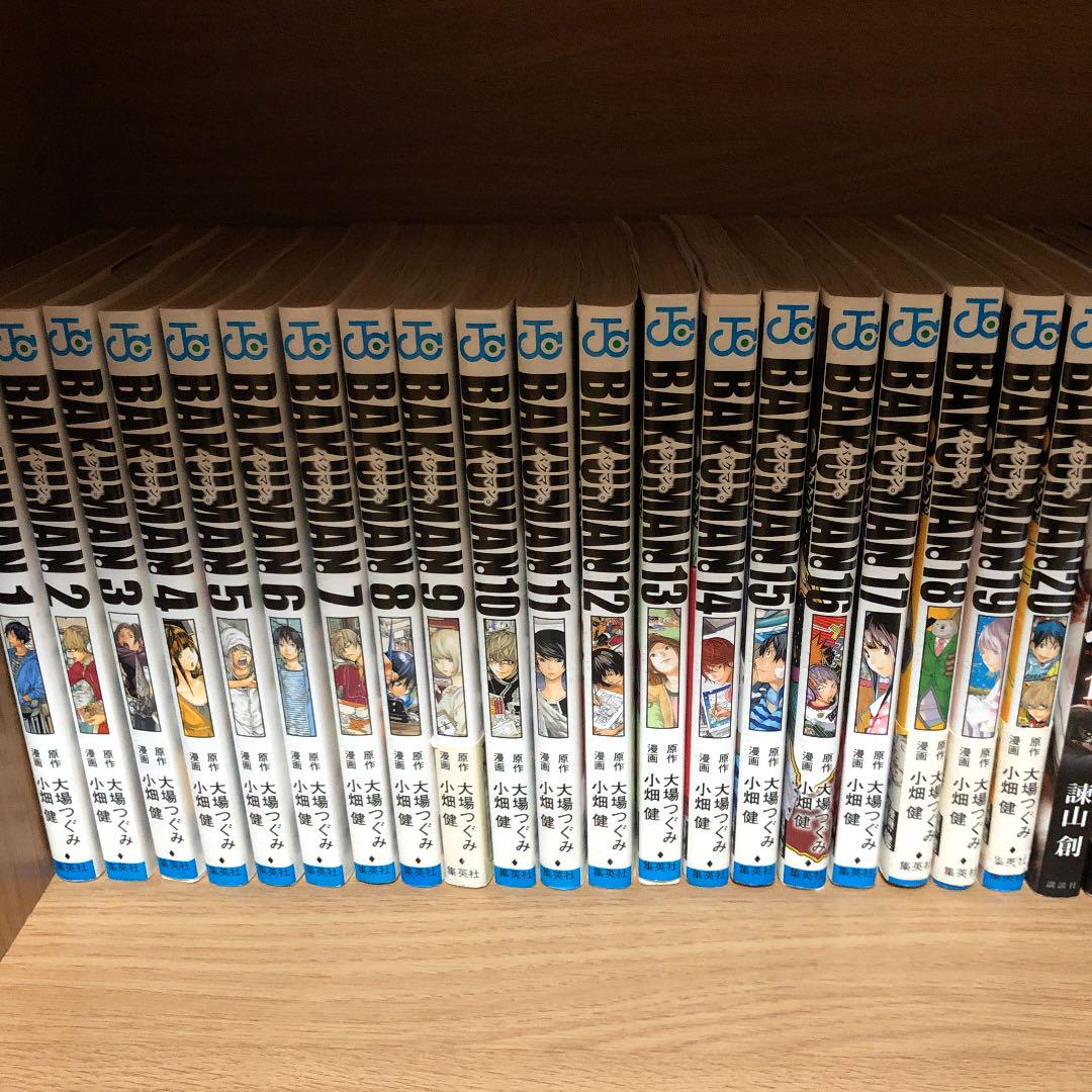 メルカリ バクマン 全巻 漫画 全巻セット 3 333 中古や未使用のフリマ メルカリ バクマン 全巻 漫画 全巻セット 3 333 中古や未使用のフリマ