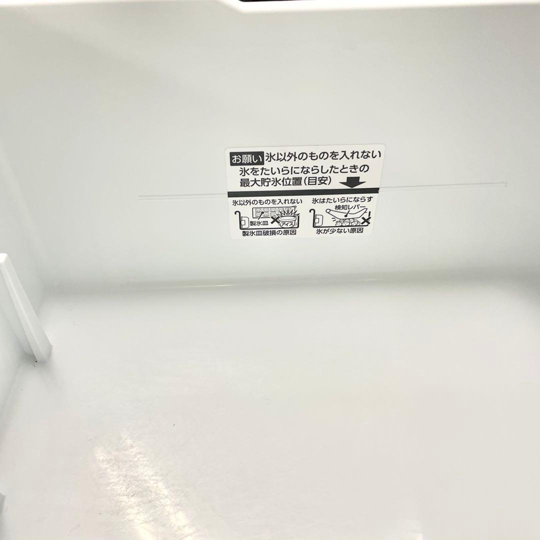 20年製 東芝 ベジータ 363L 3ドア 冷蔵庫 GR-S36SXV(EW) 20年製 東芝 ベジータ 363L 3ドア 冷蔵庫 GR-S36SXV(EW)