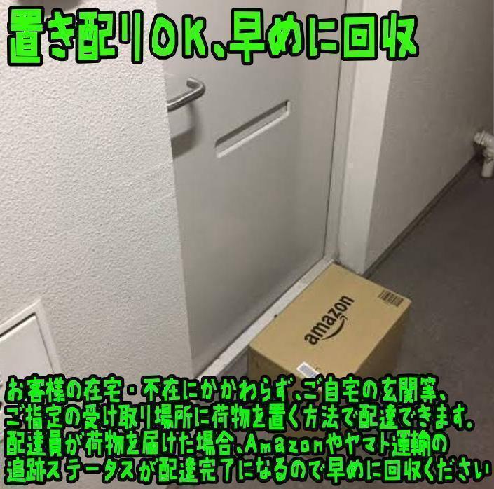 ガラルファイヤー　ぬいぐるみ　大きい　30㎝　リボン袋付【残5のみ】