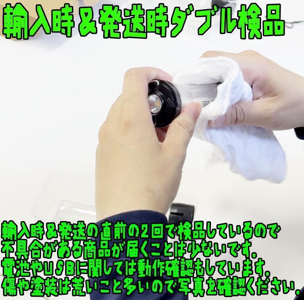ガラルファイヤー　ぬいぐるみ　大きい　30㎝　リボン袋付【残5のみ】