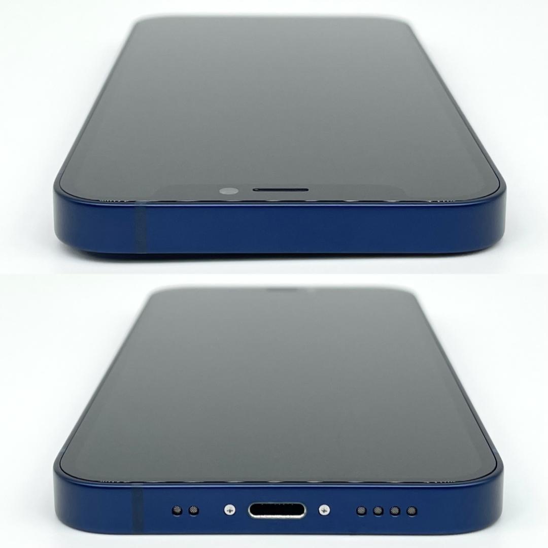 即配【美品】SIMフリー iPhone 12 mini 64B 容量100％ ◯ - メルカリ