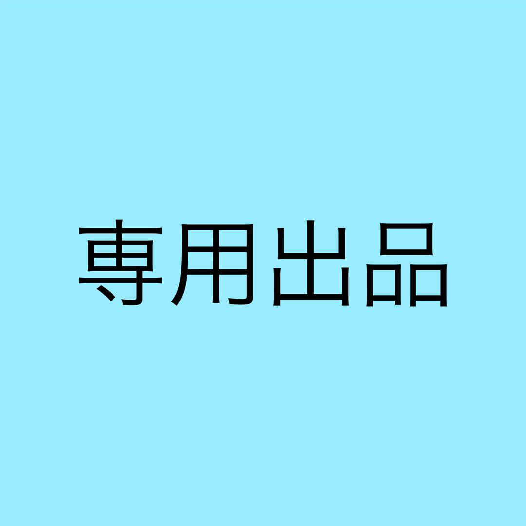 K出品