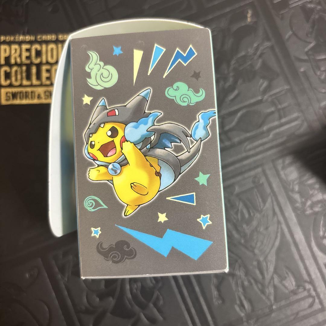 ポケモンカード ポンチョを着たピカチュウ デッキシールド デッキケース