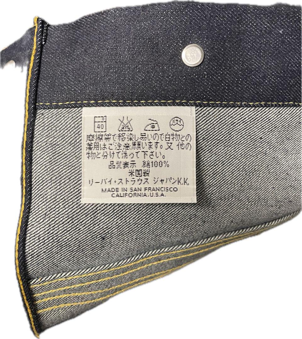 557XX size44バレンシア工場製