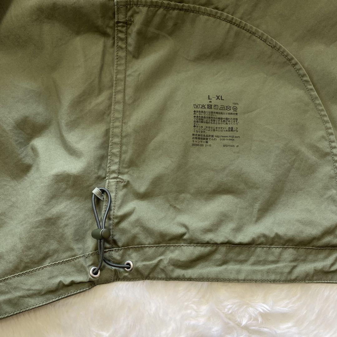 MUJILABO 撥水高密度織りスタンドカラージャケット　男女兼用　L-XL