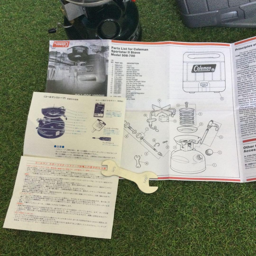 コールマン508 ツーレバー　お薦めです コールマン508 ツーレバー おすすめです コールマン508