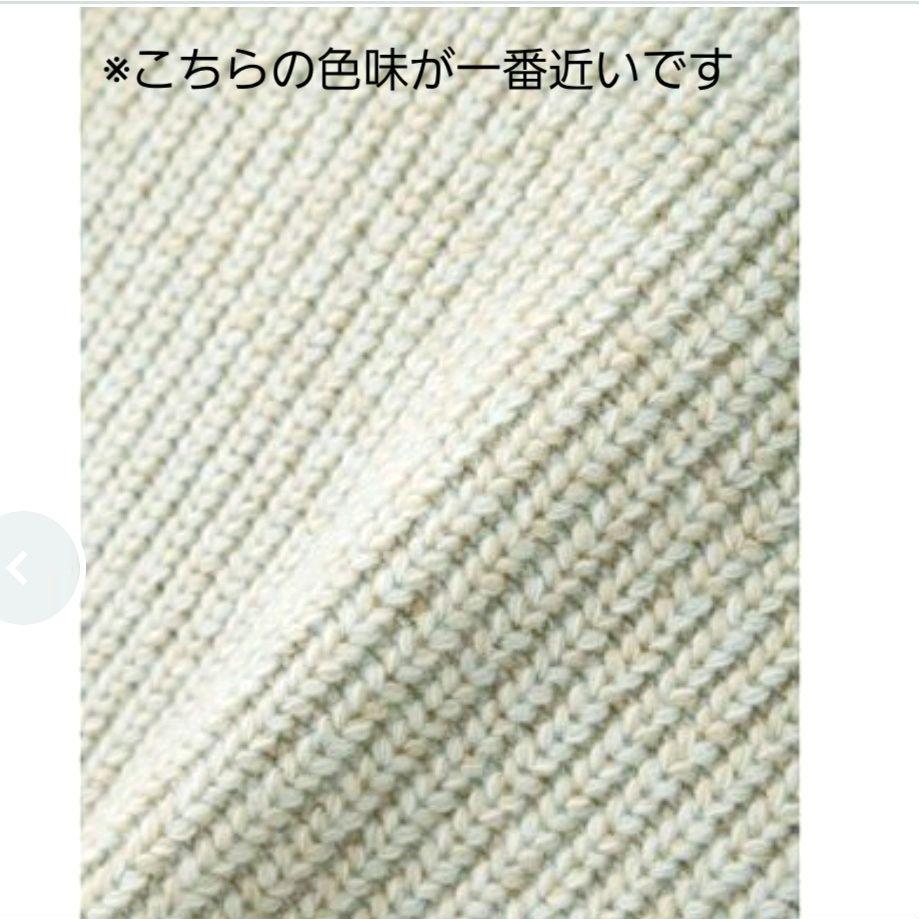 美品 アドーア 定価4万6千 メランジフロント ショートトップス 高級毛 ニット