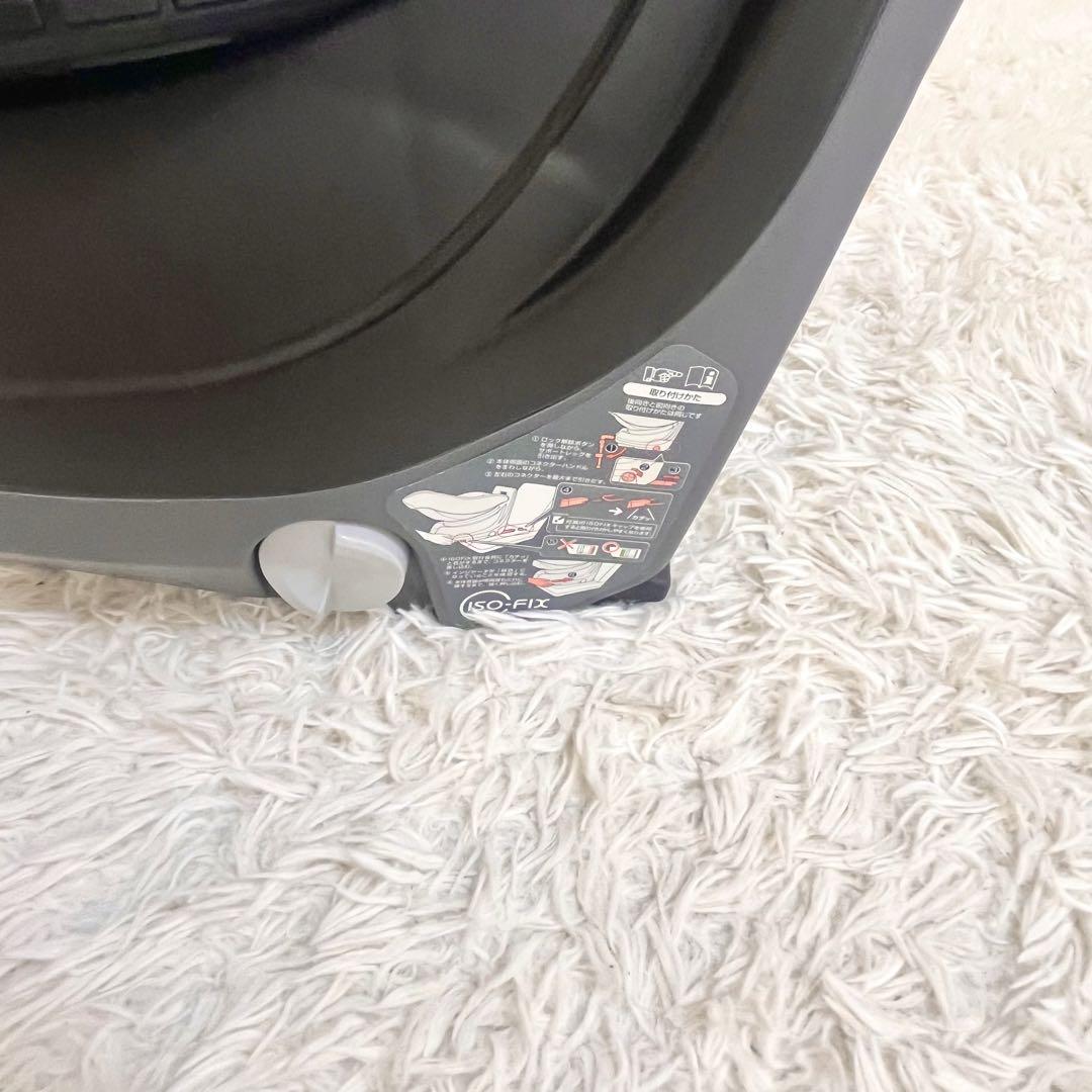 新生児OK　コンビ　WL　ネルーム　ISOFIX ネイビー