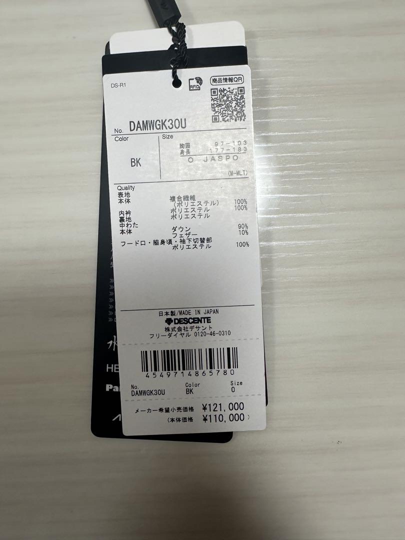ほぼ新品 2023FW 水沢ダウン マウンテニア L BK 画像11