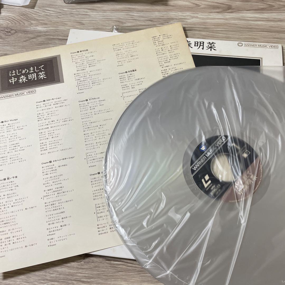 Amazon.co.jp: 中森明菜 The 8th Anniversary Akina East Live