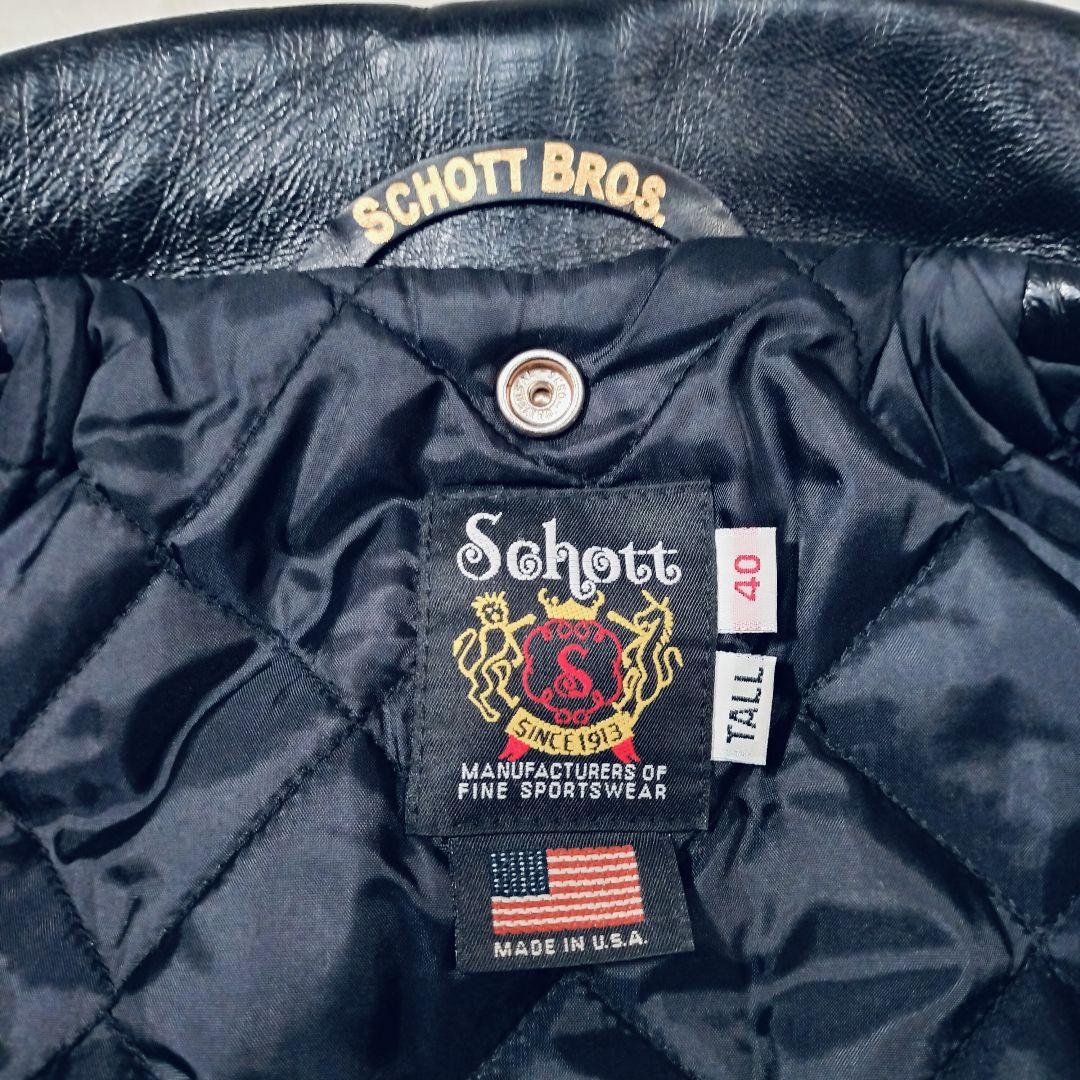 【訳あり】SCHOTT　ワンスター　 613　UHT ホースハイド 馬革　40