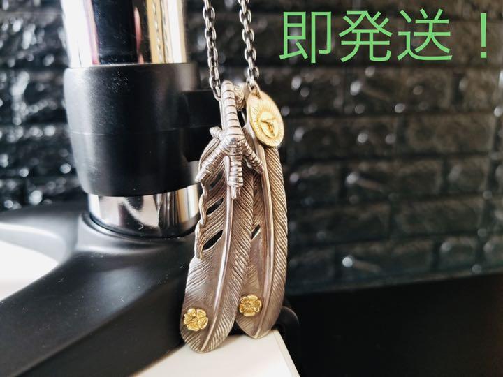 人気定番 TADYKING フェザーセット GP 特大 銀爪 k18メタル - ネックレス - alrc.asia 人気定番 TADYKING フェザーセット GP 特大 銀爪 k18メタル - ネックレス - alrc.asia