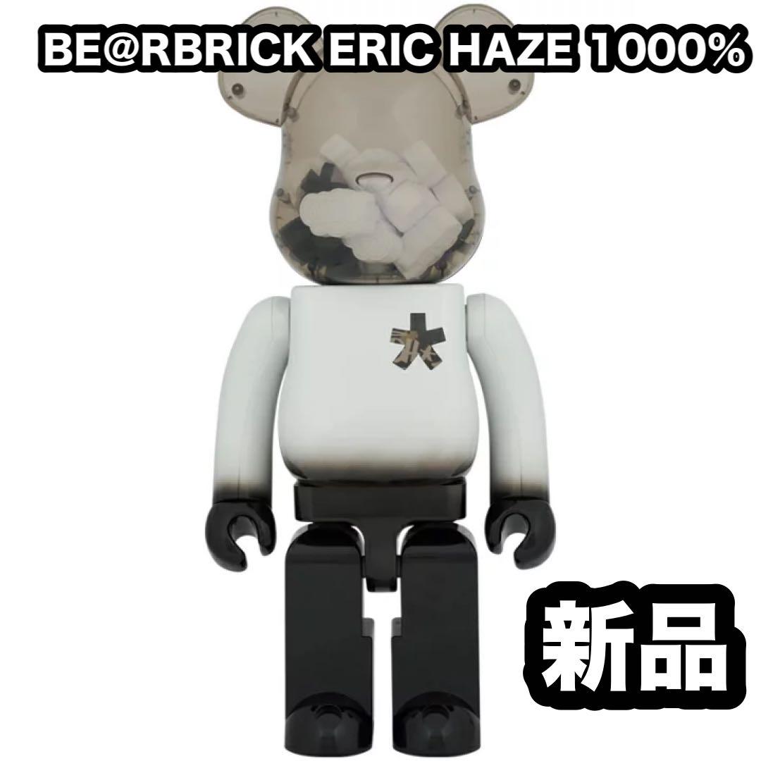 新品 BE@RBRICK × ERIC HAZE 1000％ エリックヘイズ新 発売