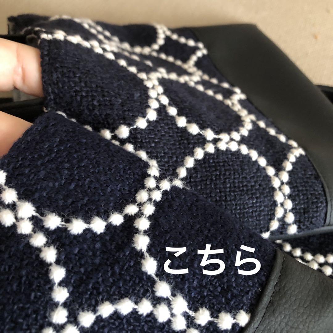 ハンドメイド ミニバッグ ミナペルホネン タンバリン ネイビー