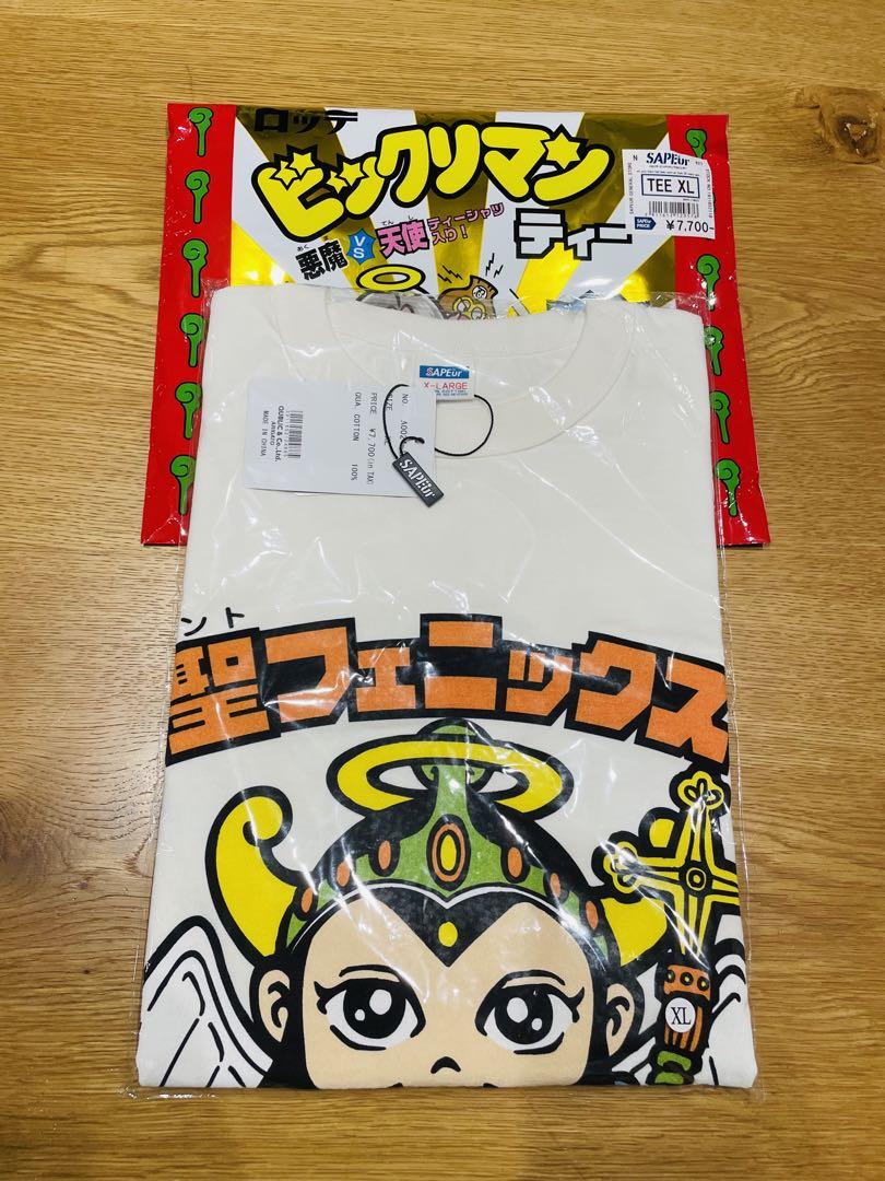 Amazon.co.jp: SAPEur サプール ビックリマン Tシャツ 聖